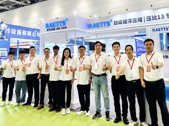 雷茨青島國際制冷展完美收官，下一站：廣州環博會！